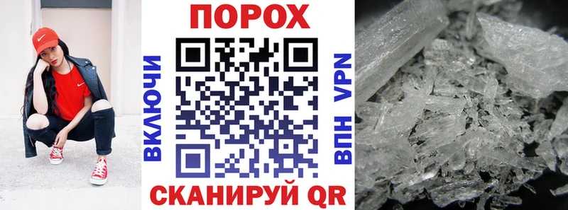 АМФ Premium Гудермес