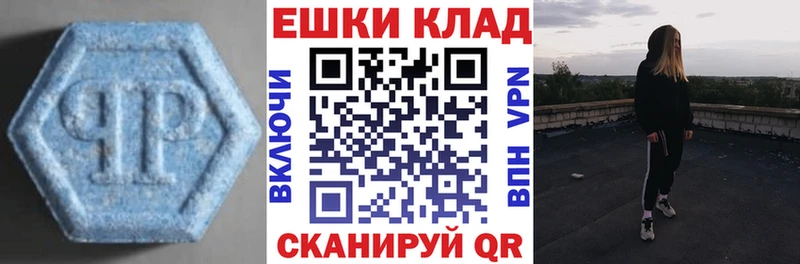 Ecstasy DUBAI  Гудермес 
