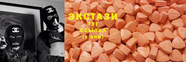 гидропоника Богородицк
