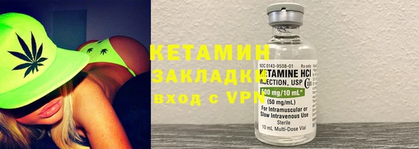 гидропоника Богородицк
