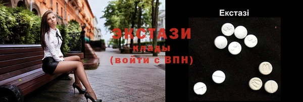 метадон Богородск