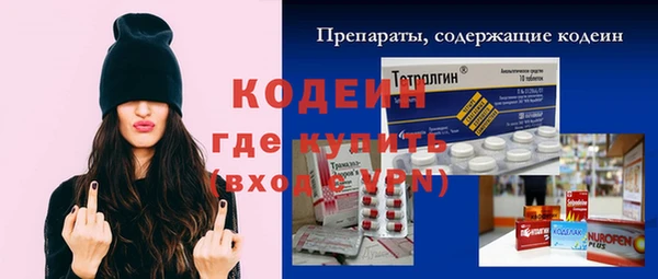 метадон Богородск