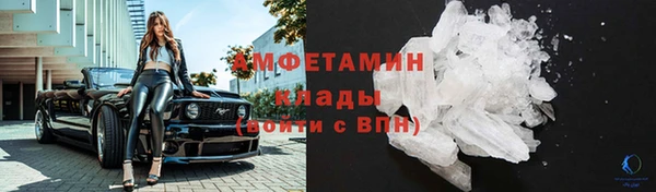гидропоника Богородицк