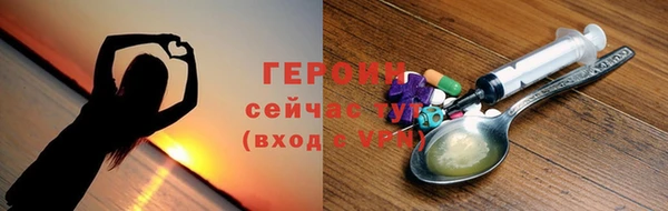 СК Богданович
