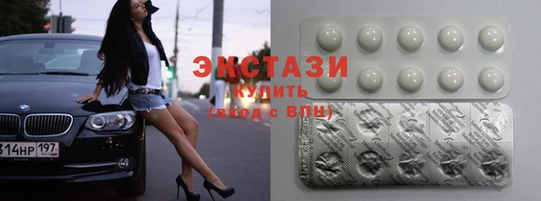 гидропоника Богородицк
