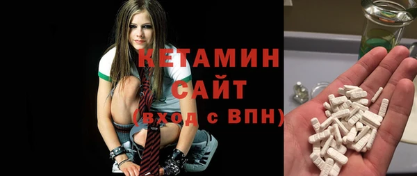 метадон Богородск