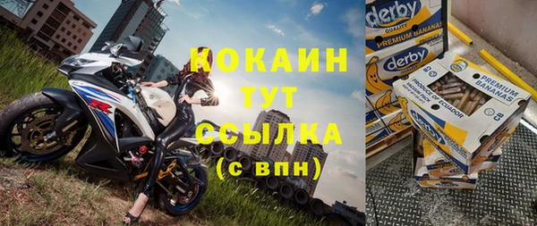 СК Богданович