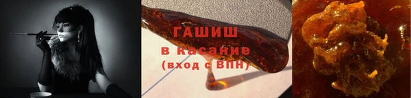 метадон Богородск