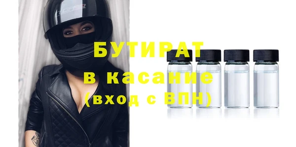СК Богданович
