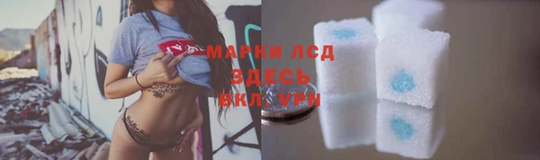 метадон Богородск