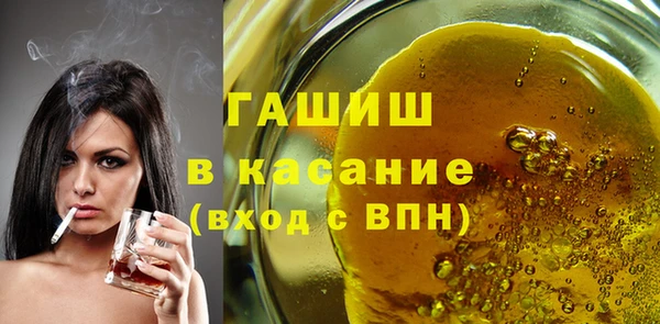 СК Богданович