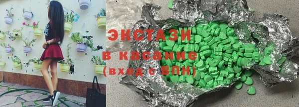 метадон Богородск