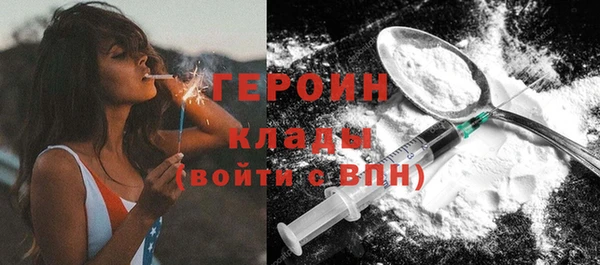 jwh Белоозёрский