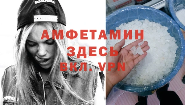 гидропоника Богородицк