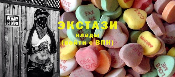СК Богданович