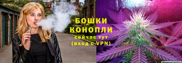 метадон Богородск