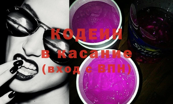 СК Богданович