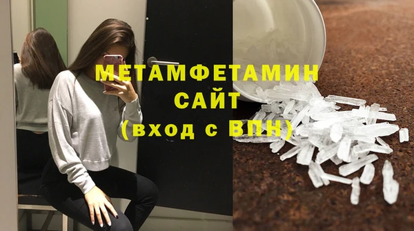 СК Богданович