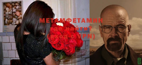СК Богданович