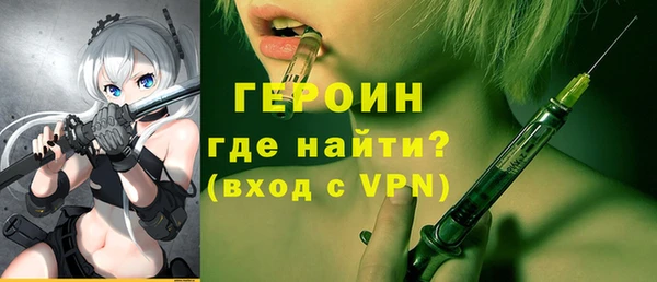 СК Богданович