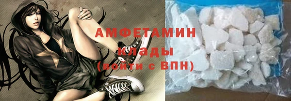 гидропоника Богородицк